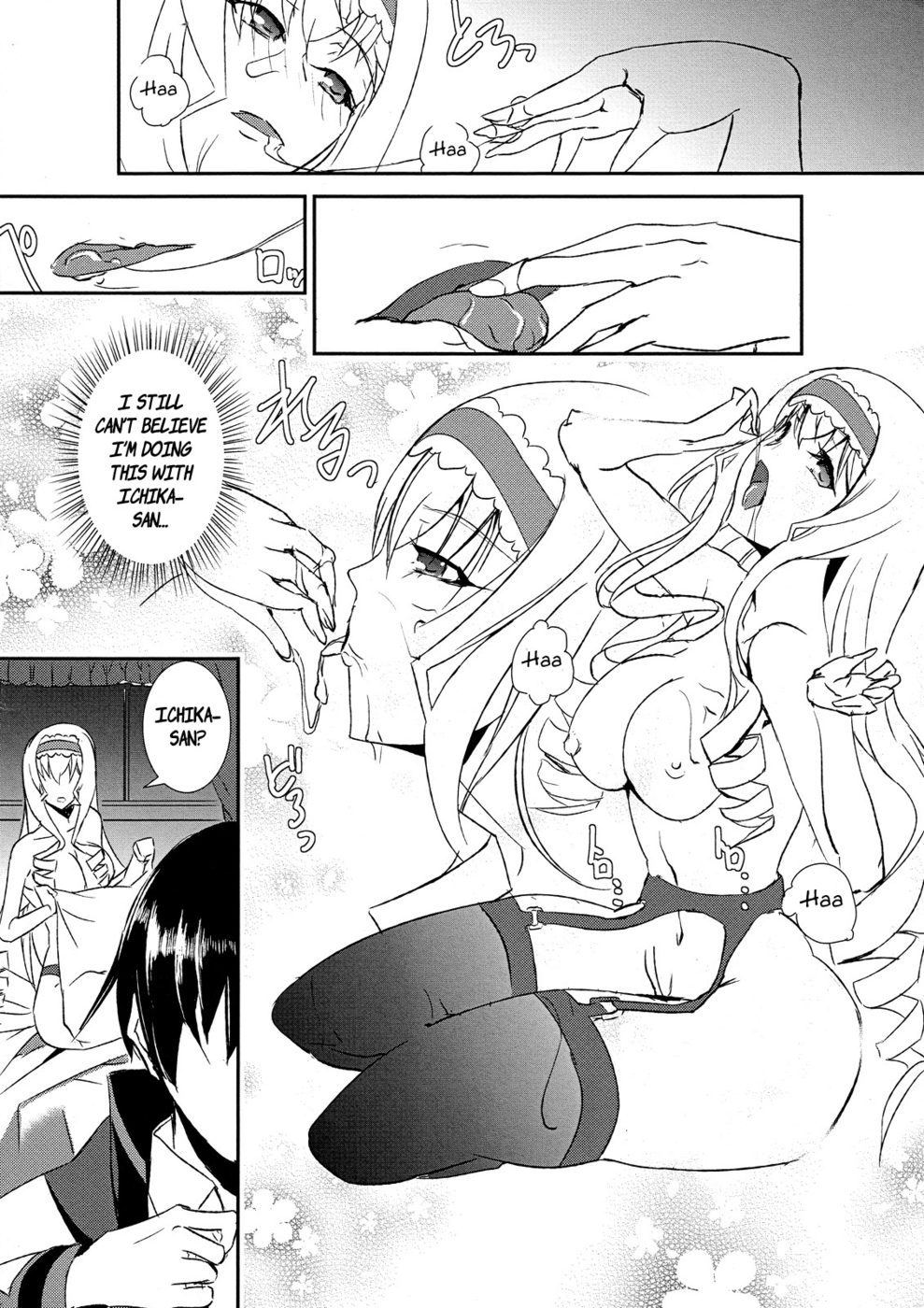 Hentai Manga Comic-Unstoppable Driver-Read-21